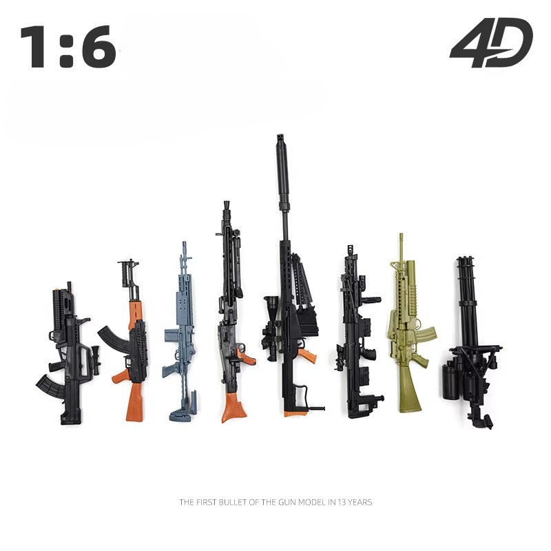 Model Kit Weapons - 1/6 4D Gun Model AK47 M134