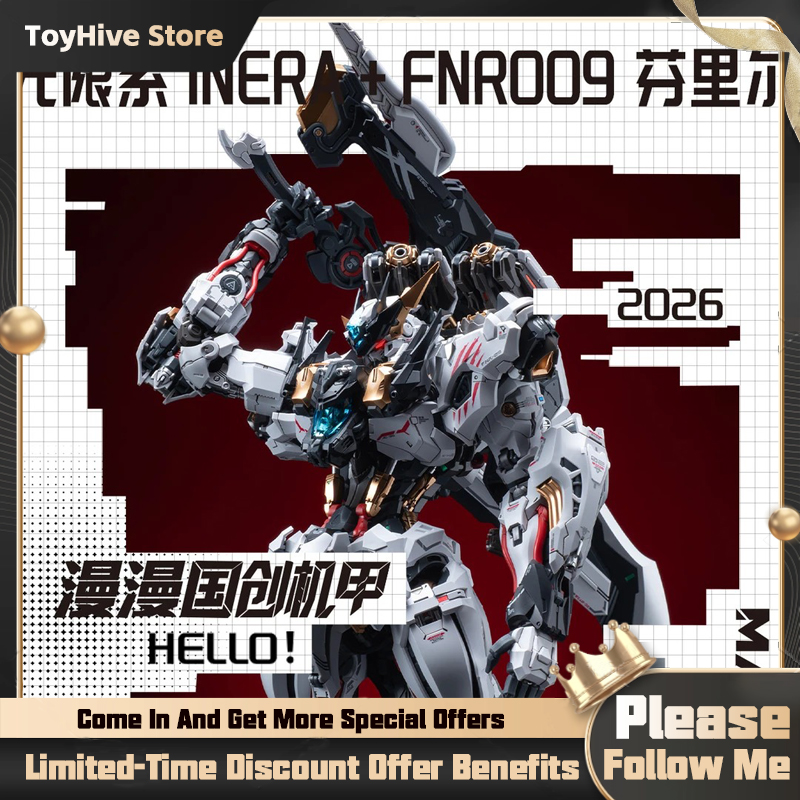 Model Kit In Era - 【IN STOCK】IN ERA+ RMD 1/72 FENRIR