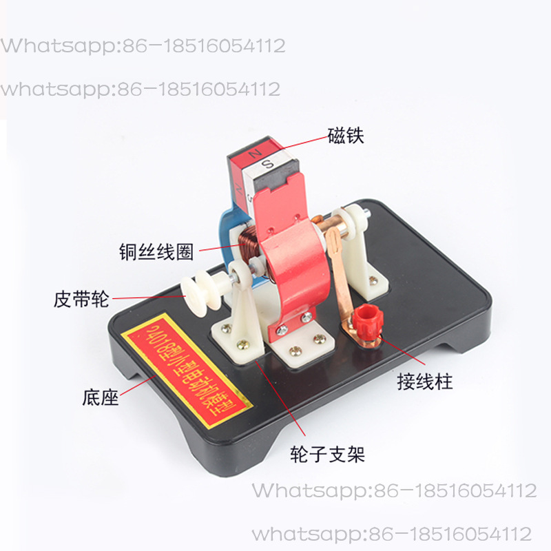 Model Kit Motor - 24018 DC Motor Model Kit DIY
