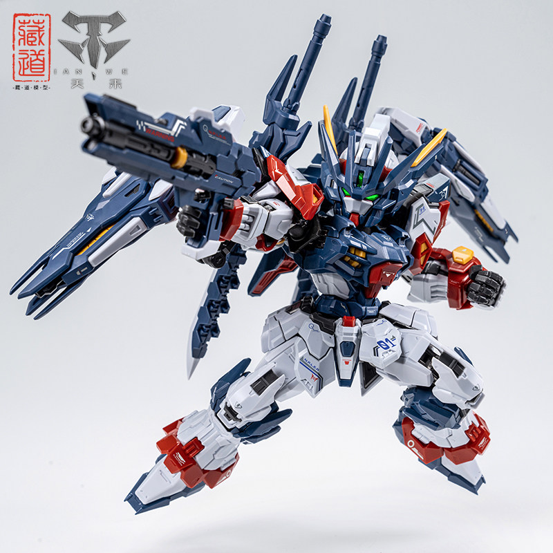 Model Kit Cangdao - Cangdao Model Chuangshen Tgm Series Tianfa