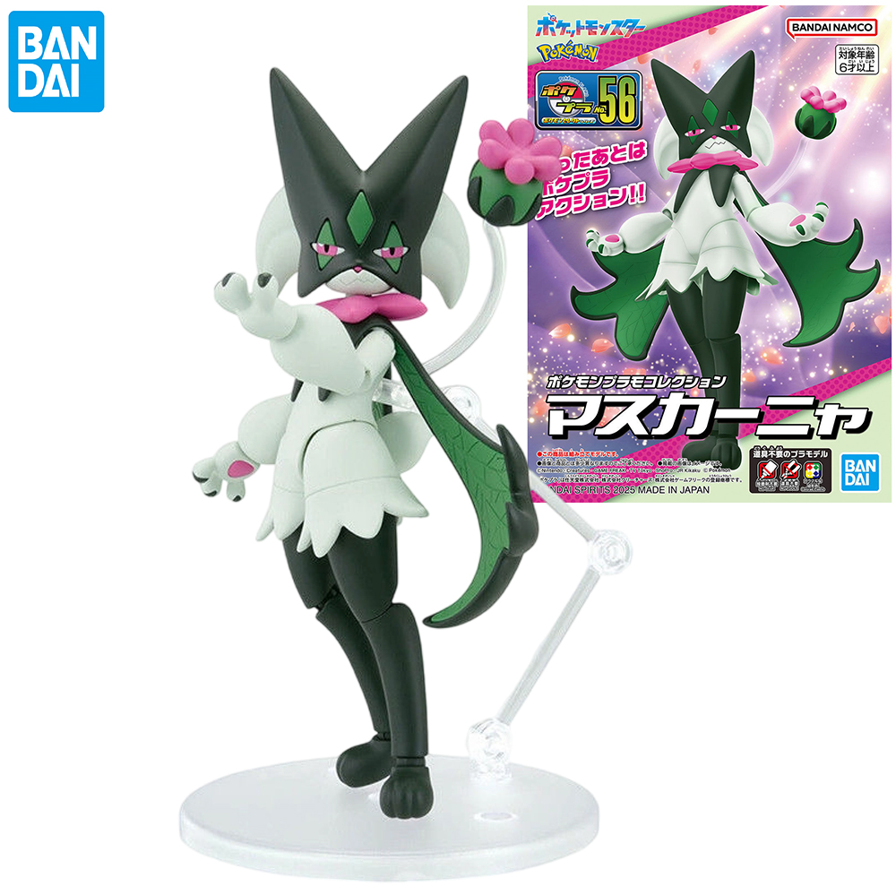 Model Kit Quick Pokemon - Original Bandai Pokemon Figures Meowscarada Anime