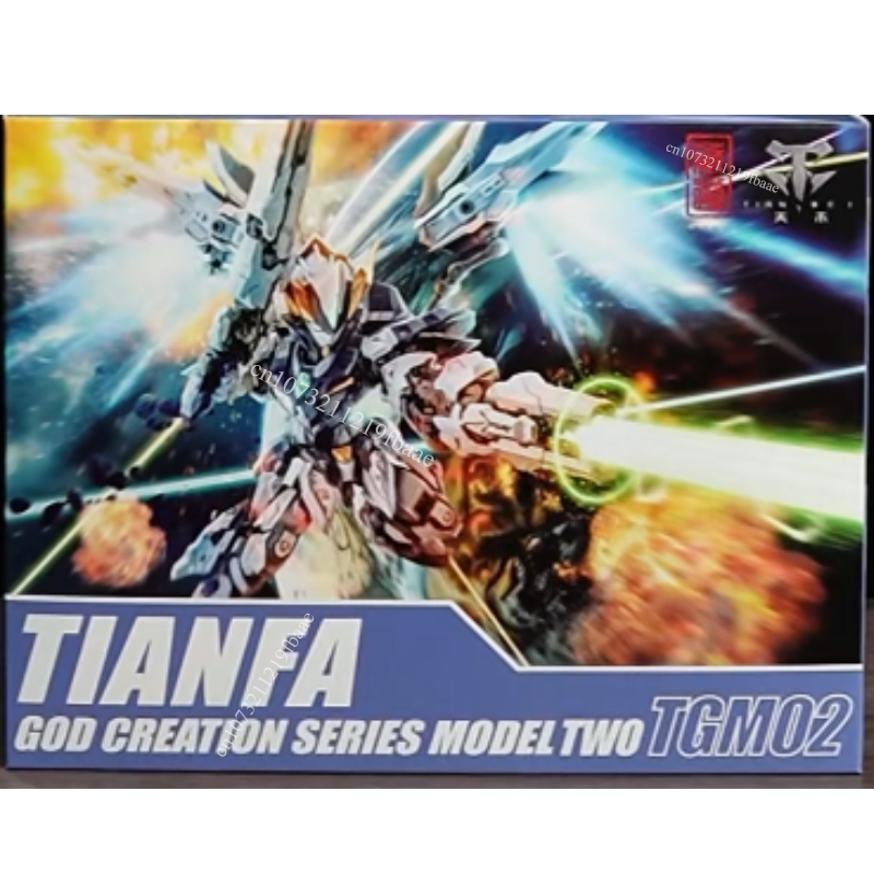Model Kit Cangdao - In Stock CANGDAO Model TIANFA MGSD