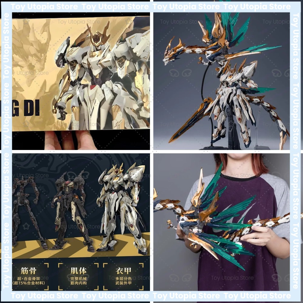 Model Kit Ying Long - 1/35 Scale Yuyitang GS-TOYS EMP-01 YUAN