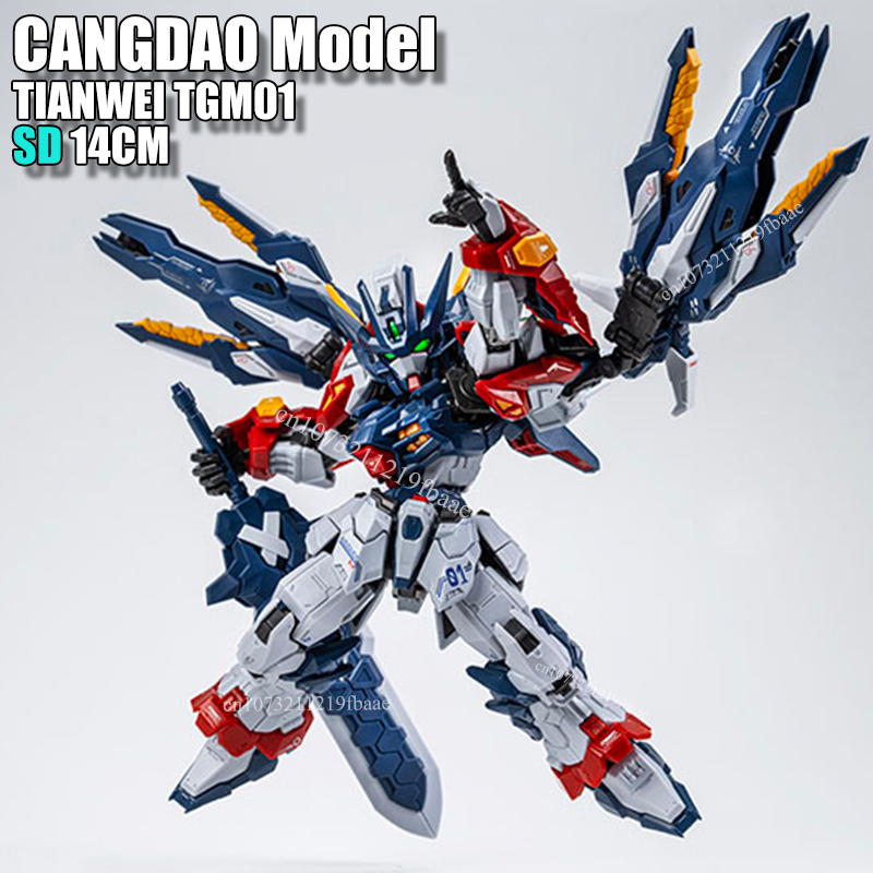 Model Kit Cangdao - In Stock CANGDAO Model TIANWEI TGM01