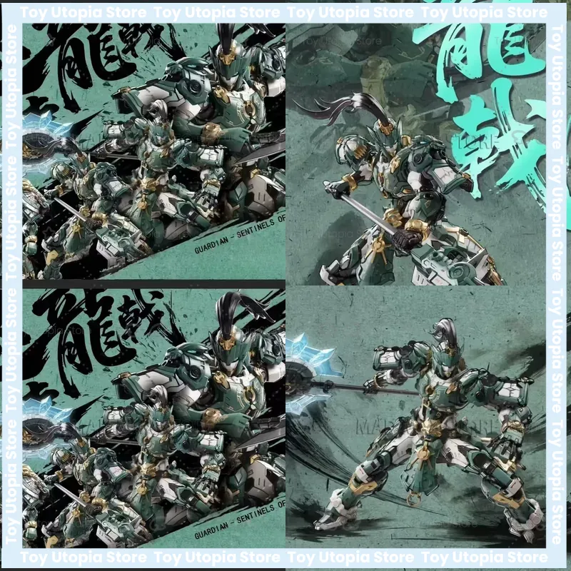 Model Kit Cangdao - CANGDAO MODEL MG 1/100 Realmblazer LongJi