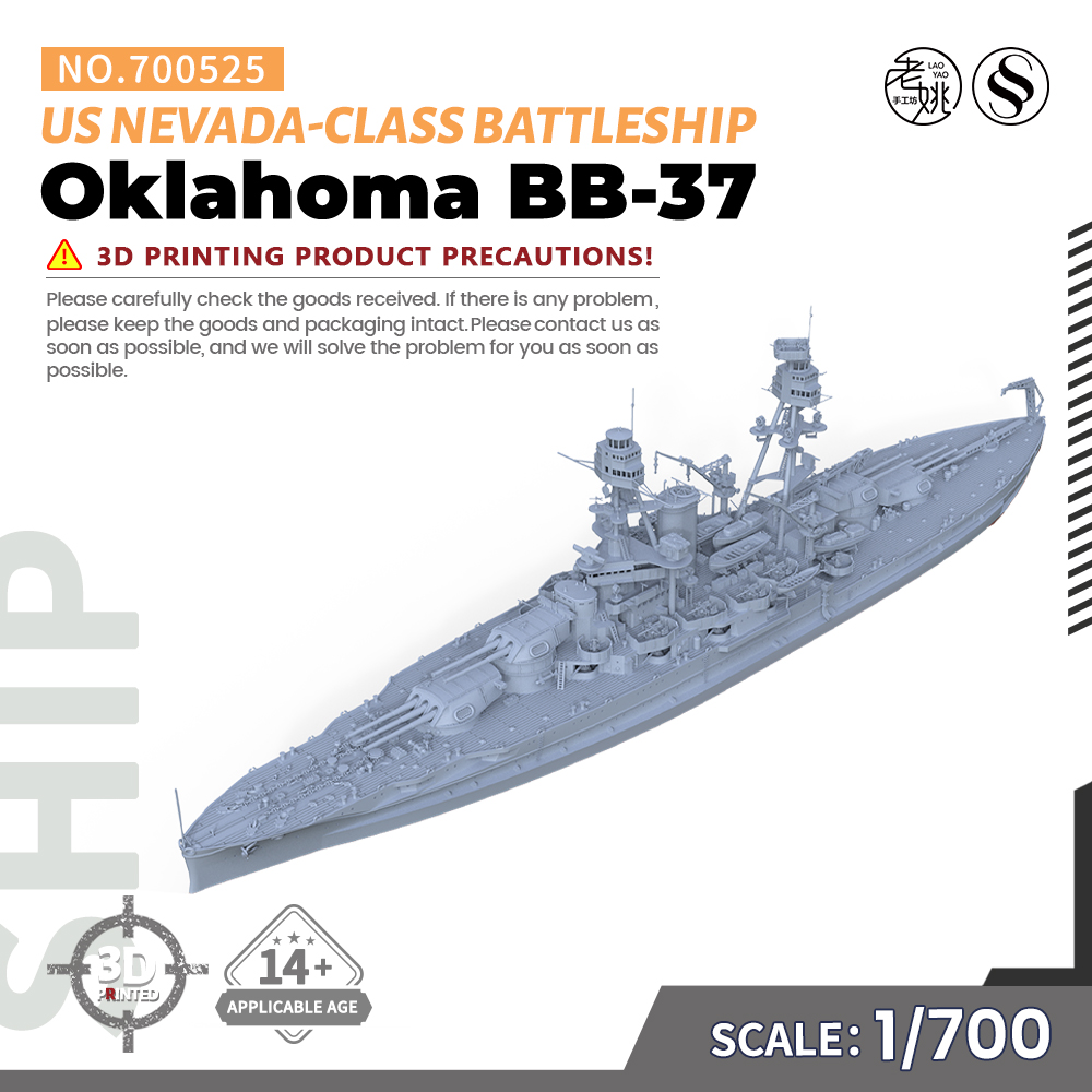 Model Kit Battleship - MRY-SFW SS700525/S 1/700 Military Model Kit