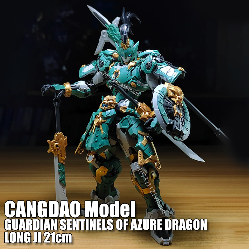 Model Kit Cangdao - CANGDAO Model LONG JI Assembly Model