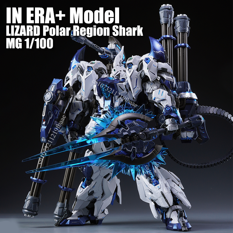 Model Kit Lizard - IN ERA+ Model LIZARD Polar Region