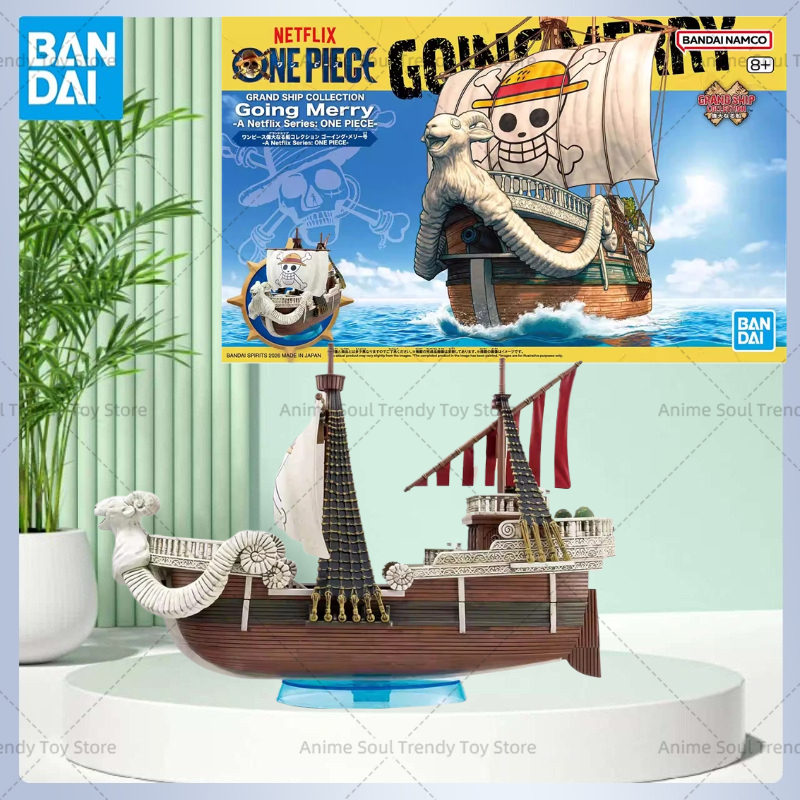 Genuine Bandai One Piece Grand - огляд і ціна Model Kit One Piece Going Merry
