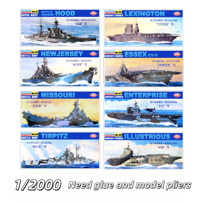 1/2000 Aircraft Carrier USS Ne - огляд і ціна Model Kit Battleship