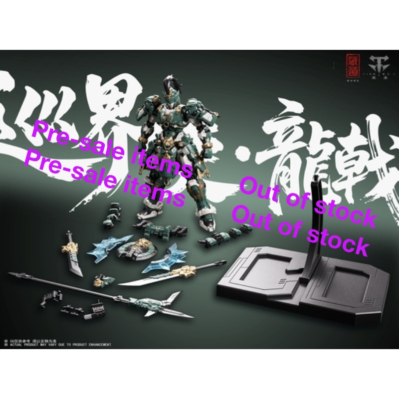 Special Offer for CANGDAO Mol  - огляд і ціна Model Kit Cangdao