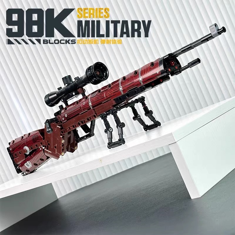 Military Building Blocks Soldi - огляд і ціна Model Kit Weapons