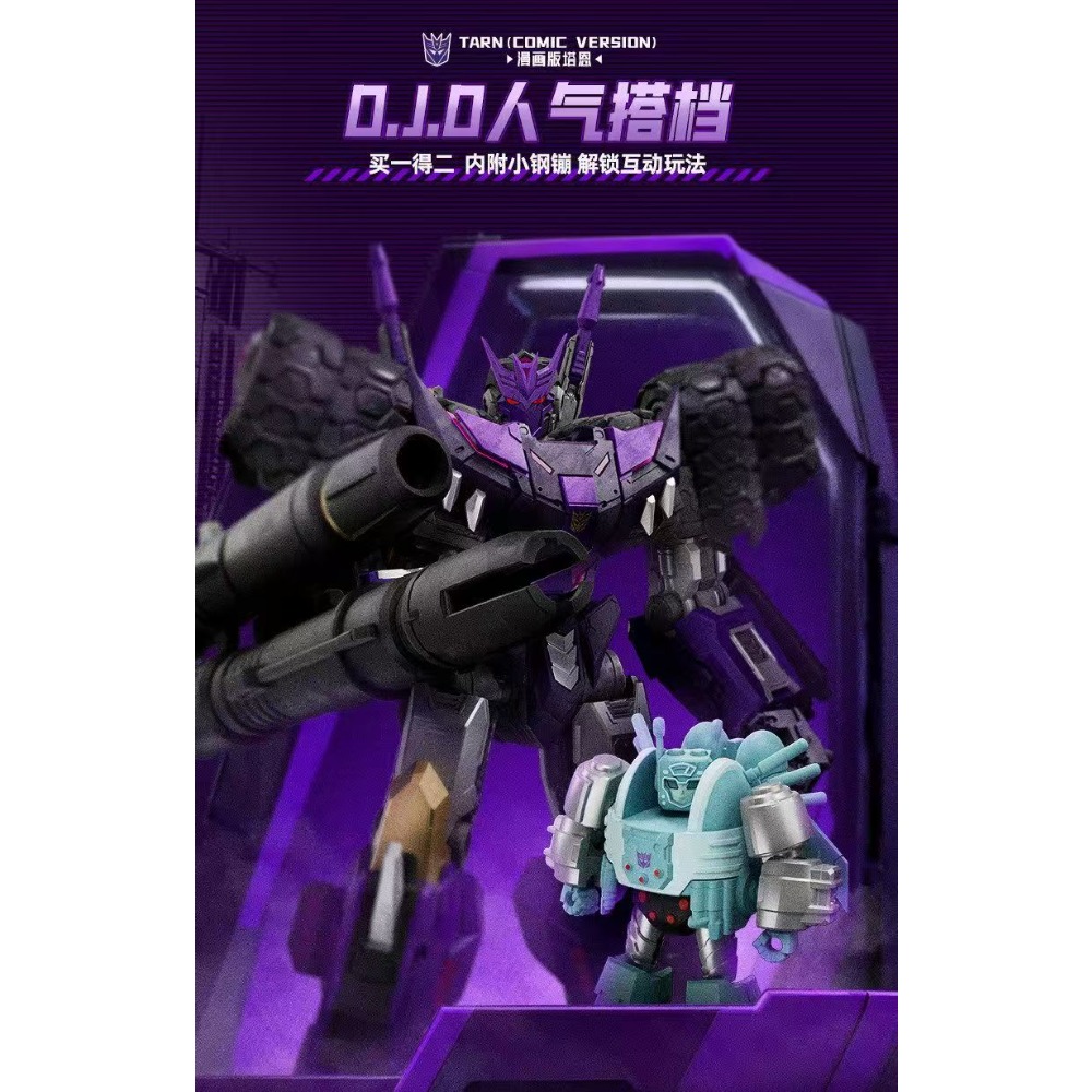 In Stock BLOKEES Legendary Edi - огляд і ціна Model Kit Zero