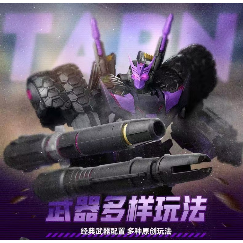 In Stock BLOKEES Legendary Edi - огляд і ціна Model Kit Zero