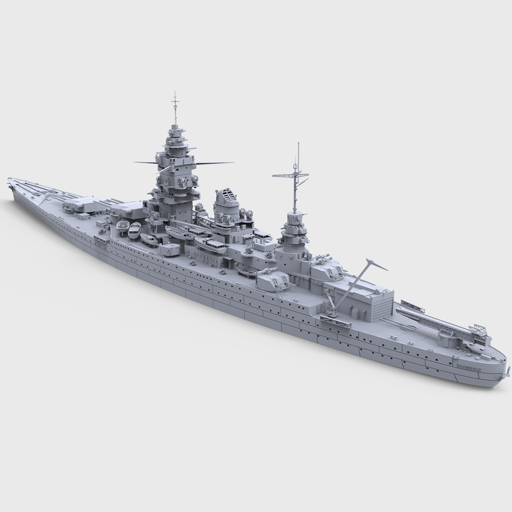 SSC703 MRY-SFW 1/350 1/700 1/2 - огляд і ціна Model Kit Battleship