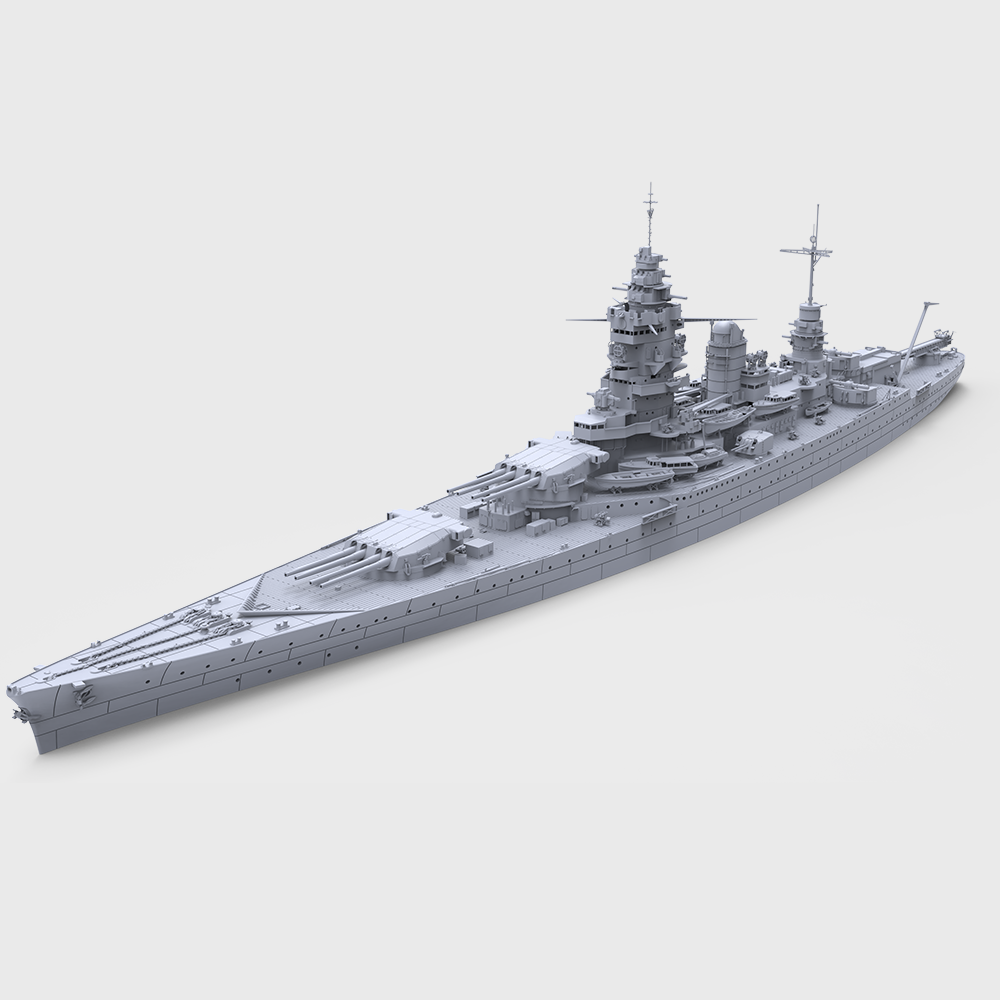 SSC703 MRY-SFW 1/350 1/700 1/2 - огляд і ціна Model Kit Battleship
