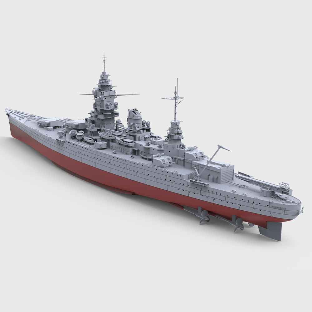 SSC703 MRY-SFW 1/350 1/700 1/2 - огляд і ціна Model Kit Battleship