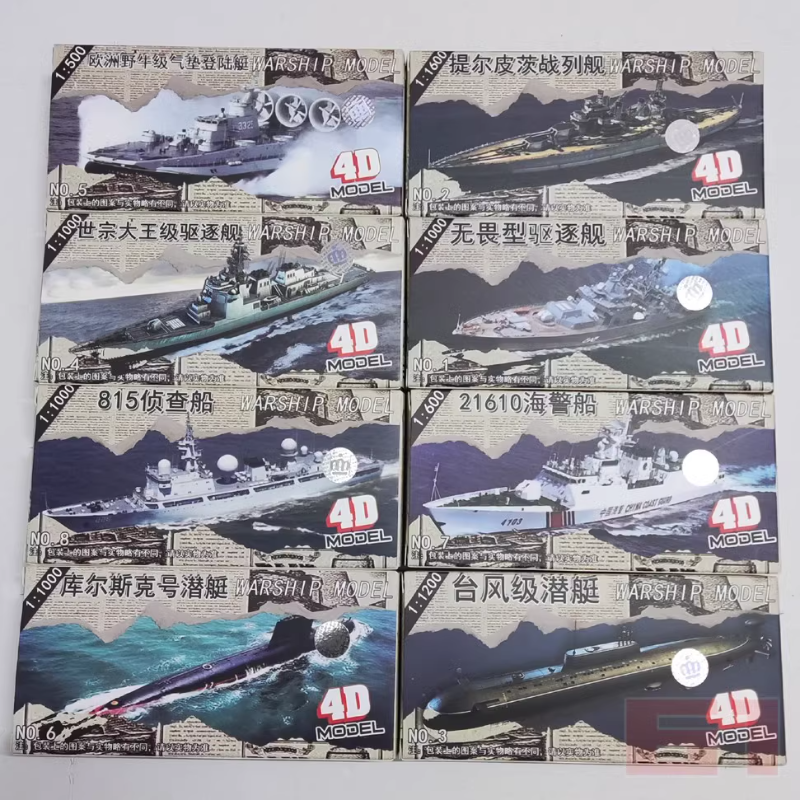 4D Assembled Warship Model 8-p - огляд і ціна Model Kit Battleship
