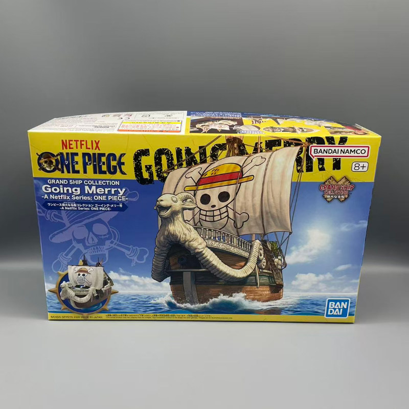 Bandai One Piece Grand Ship Co - огляд і ціна Model Kit One Piece Going Merry