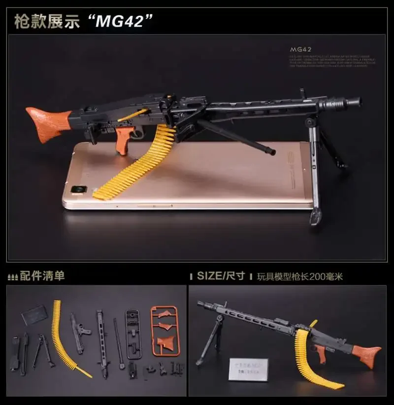1/6 4D Gun Model AK47 M134 Gat - огляд і ціна Model Kit Weapons