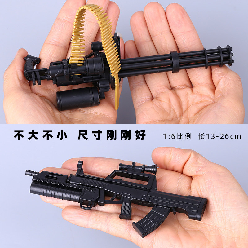 1/6 4D Gun Model AK47 M134 Gat - огляд і ціна Model Kit Weapons