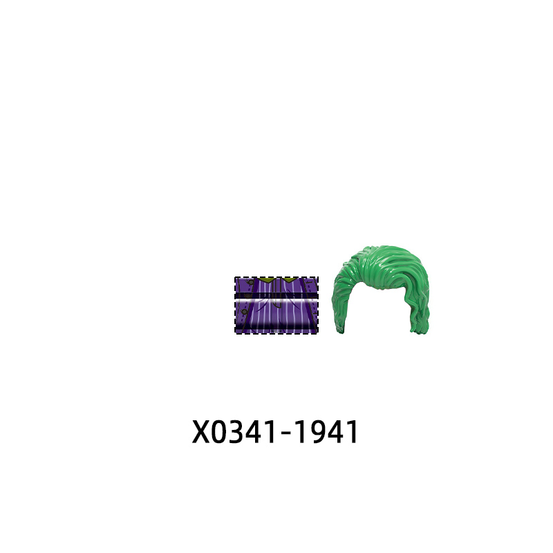 The X0341 Weapons Pants Hair P - огляд і ціна Model Kit Weapons
