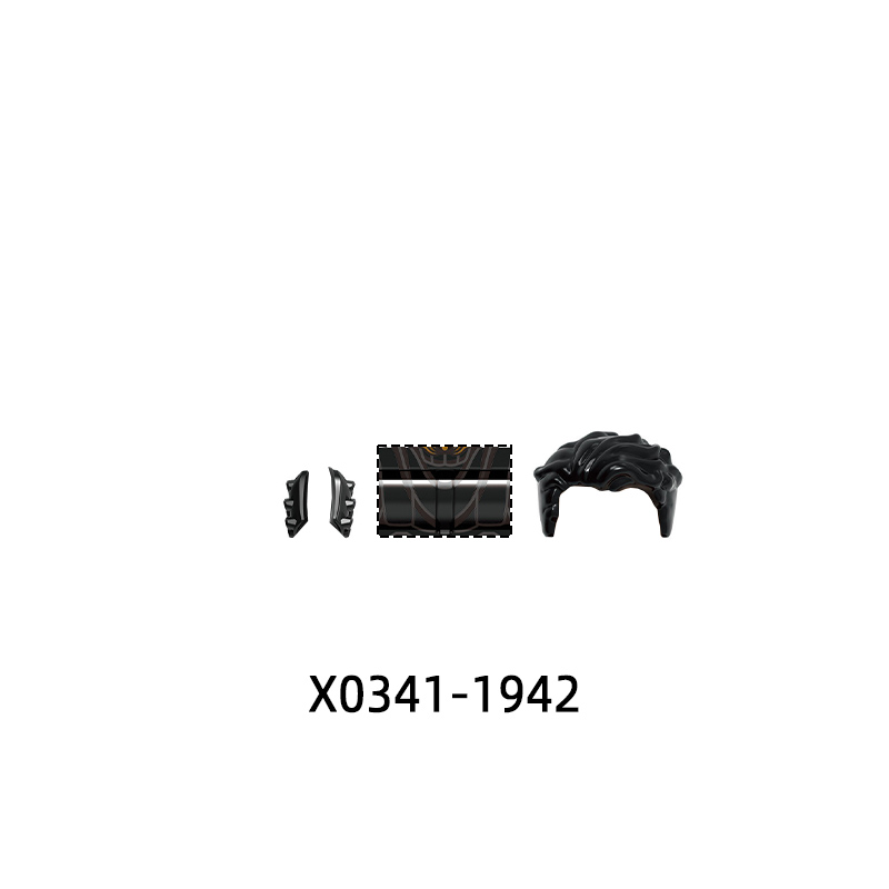 The X0341 Weapons Pants Hair P - огляд і ціна Model Kit Weapons