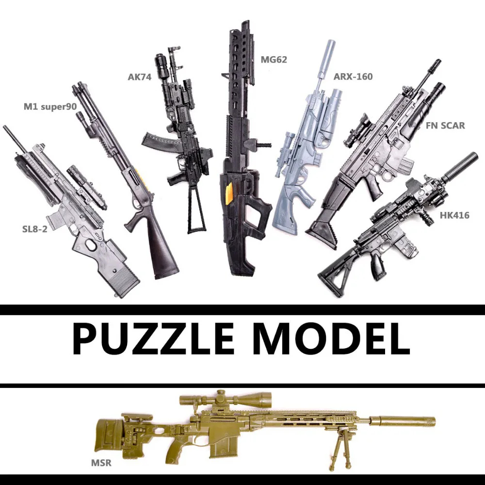 1/6 Assemble Gun Model Machine - огляд і ціна Model Kit Weapons