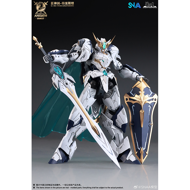 In Stock SNAA Model Iron Sickl - огляд і ціна Model Kit Iron Sickle