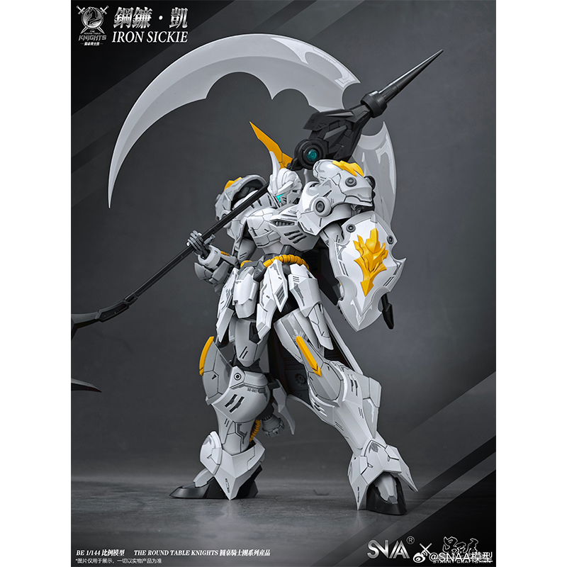 In Stock SNAA Model Iron Sickl - огляд і ціна Model Kit Iron Sickle