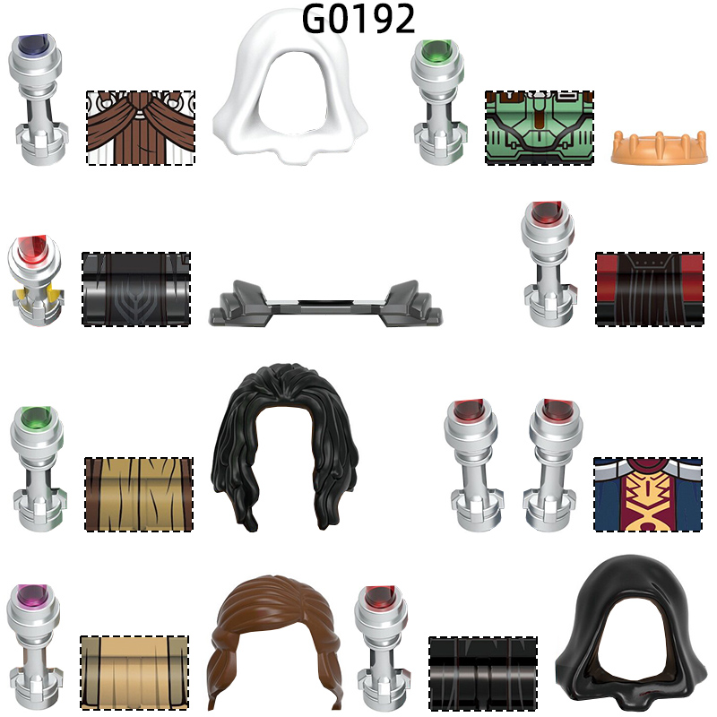 The G0192 Weapons Pants Hair P - огляд і ціна Model Kit Weapons