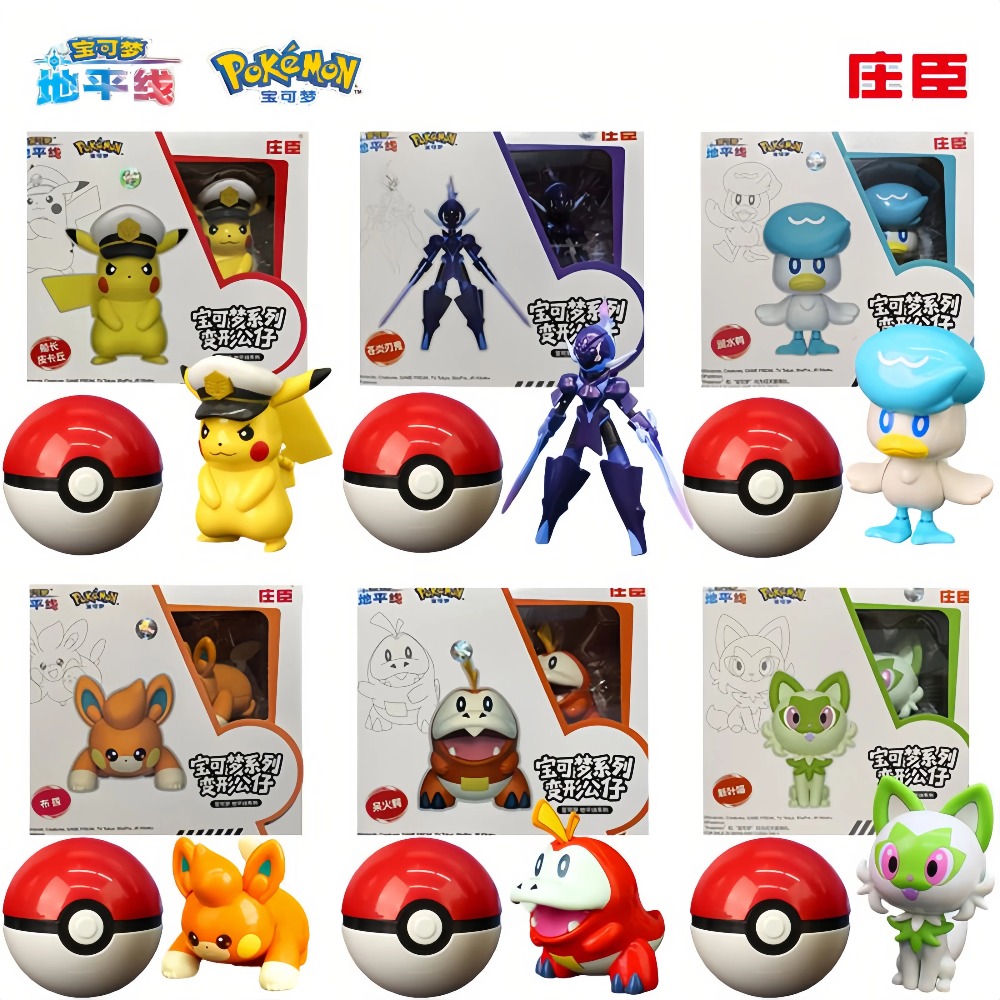 Genuine Pokemon Horizon Series - огляд і ціна Model Kit Quick Pokemon