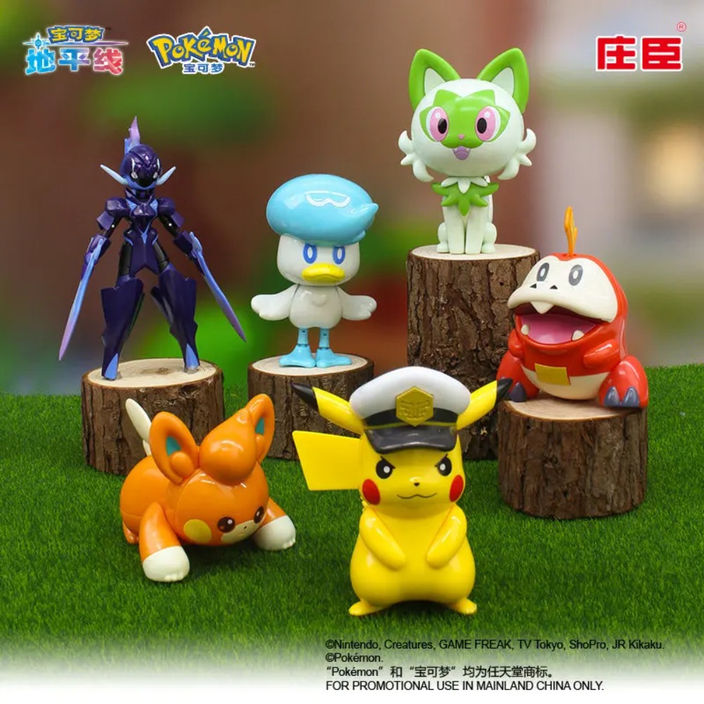 Genuine Pokemon Horizon Series - огляд і ціна Model Kit Quick Pokemon