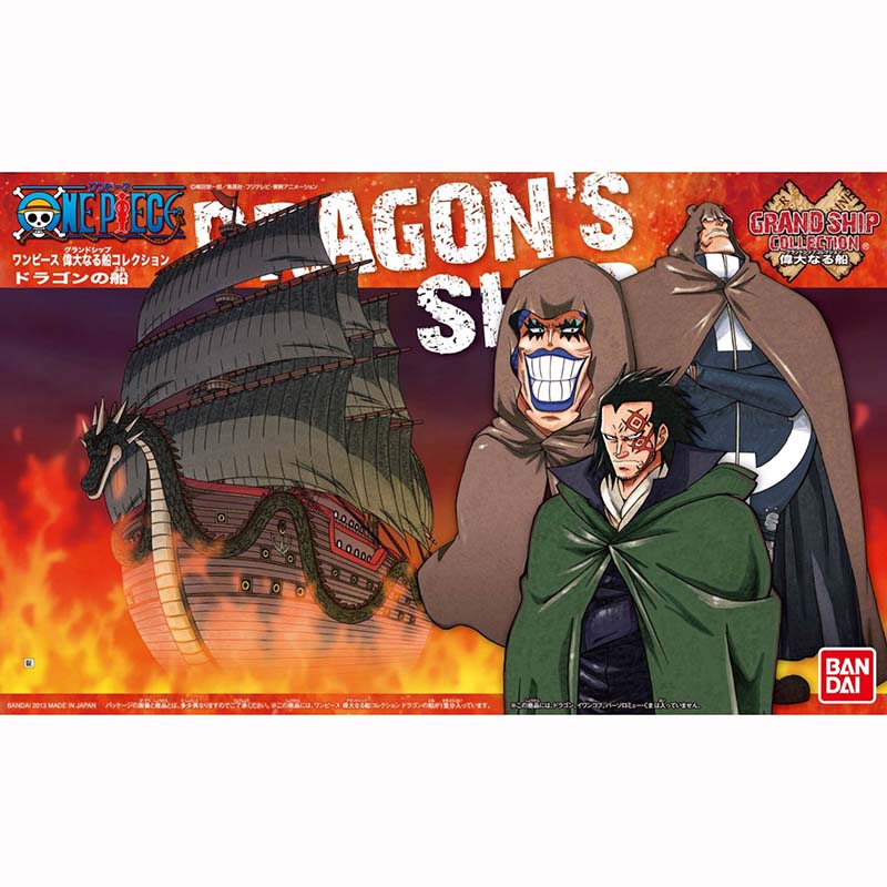 Bandai One Piece Model Kit Gra - огляд і ціна Model Kit One Piece Going Merry