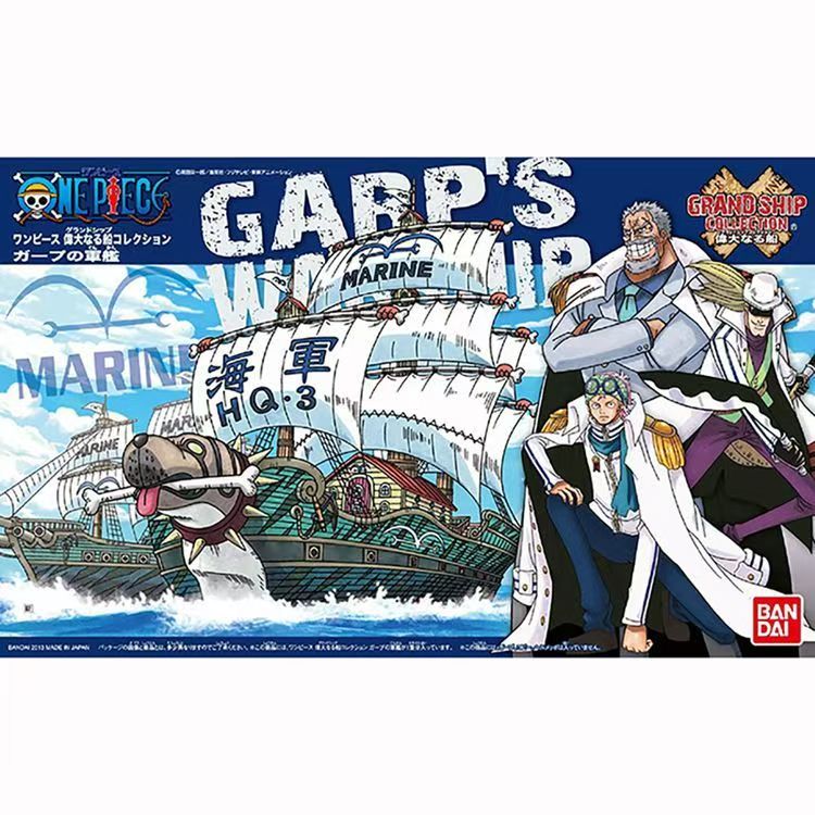[In Stock] Bandai Genuine One  - огляд і ціна Model Kit One Piece Going Merry
