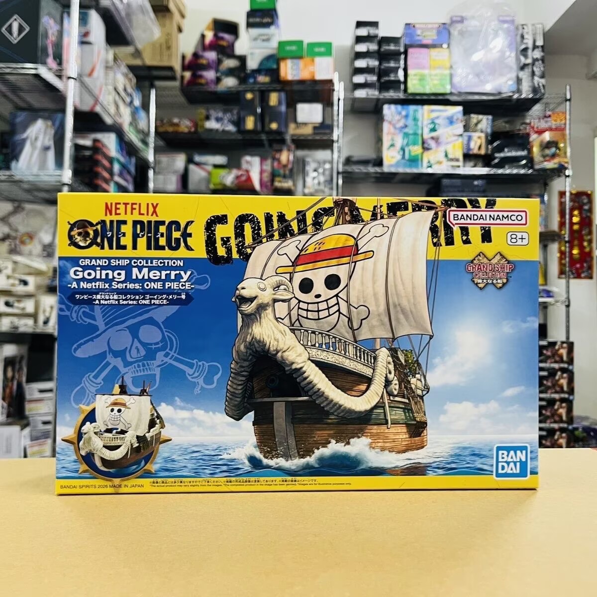 Bandai One Piece Grand Ship Co - огляд і ціна Model Kit One Piece Going Merry
