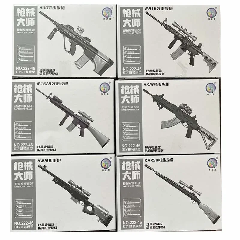 1/6 Assault Rifle M416 M16A4 A - огляд і ціна Model Kit Weapons