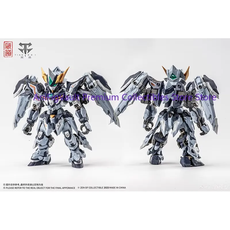 In Stock CANGDAO TIANFA MGSD T - огляд і ціна Model Kit Cangdao