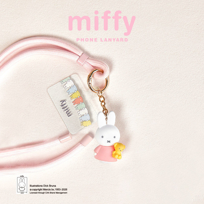 Miffy Phone Lanyard Mascot Cha - огляд і ціна Model Kit Mobil