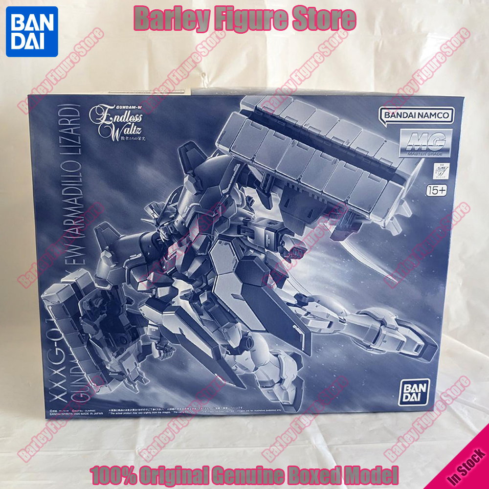 Original Bandai MG 1/100 Gunda - огляд і ціна Model Kit Lizard