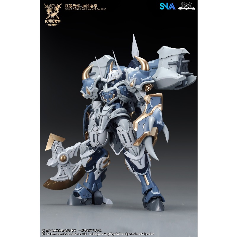 SNAA Model Heart 1/144 Round T - огляд і ціна Model Kit Iron Sickle