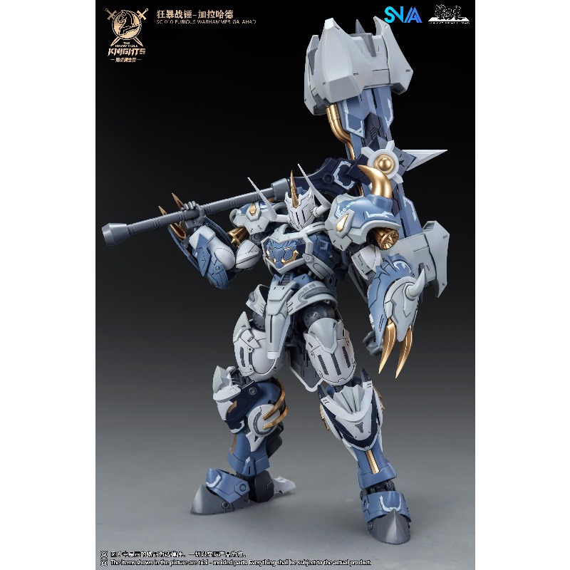 SNAA Model Heart 1/144 Round T - огляд і ціна Model Kit Iron Sickle
