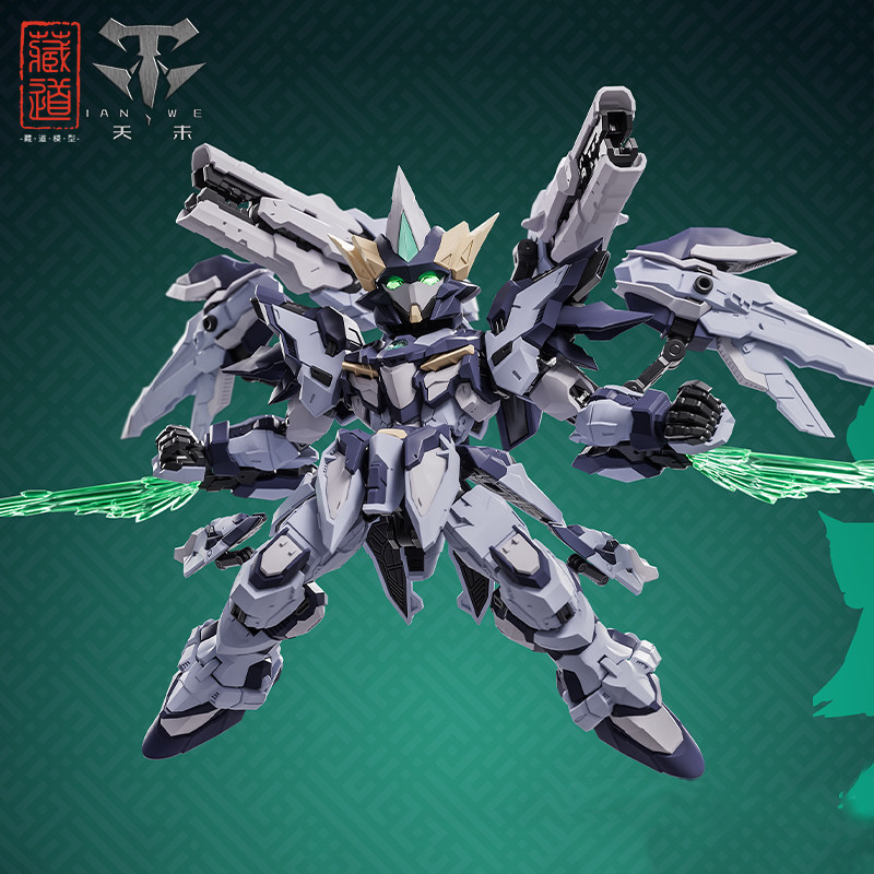 Cangdao Model Chuangshen Tgm S - огляд і ціна Model Kit Cangdao