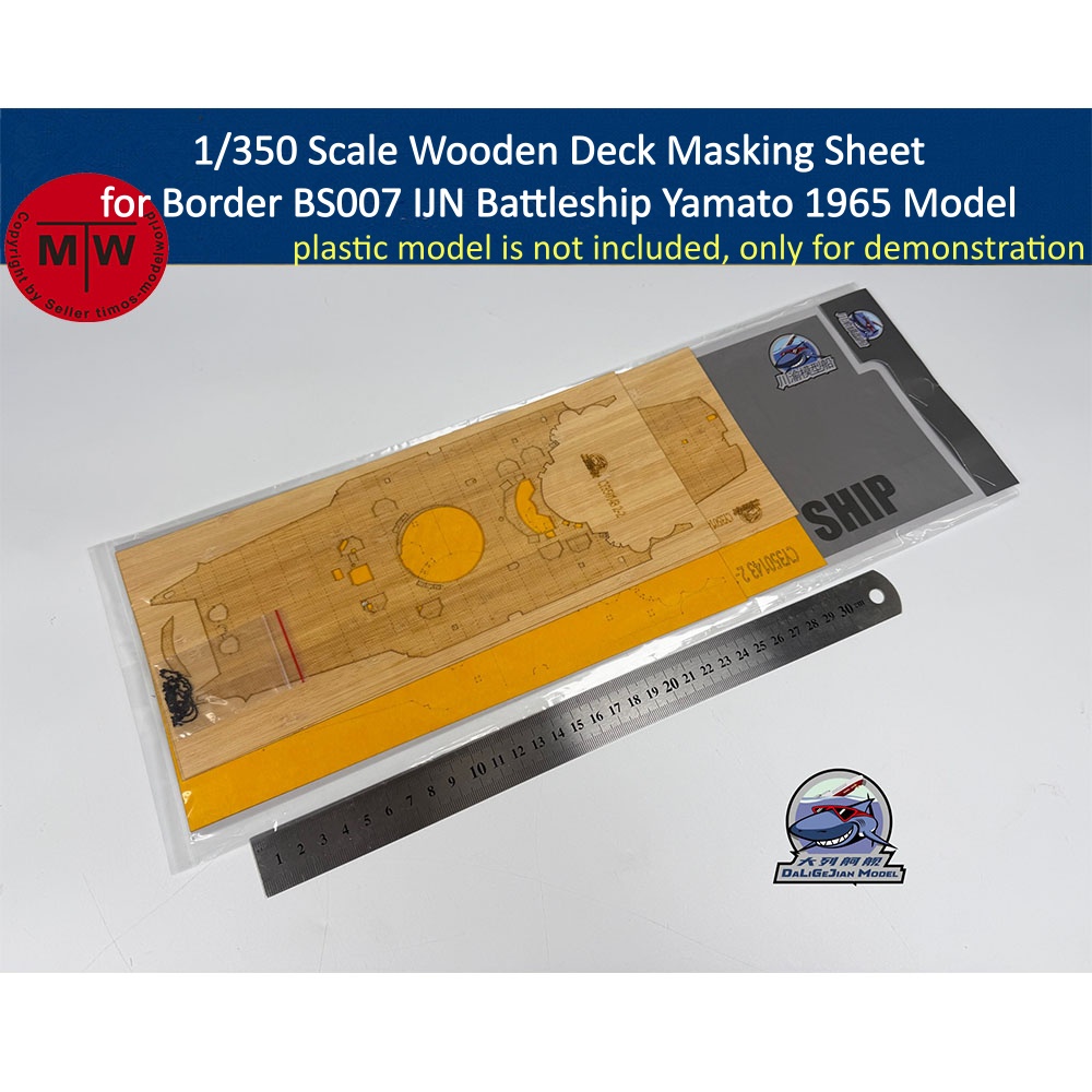 1/350 Scale Wooden Deck Maskin - огляд і ціна Model Kit Battleship