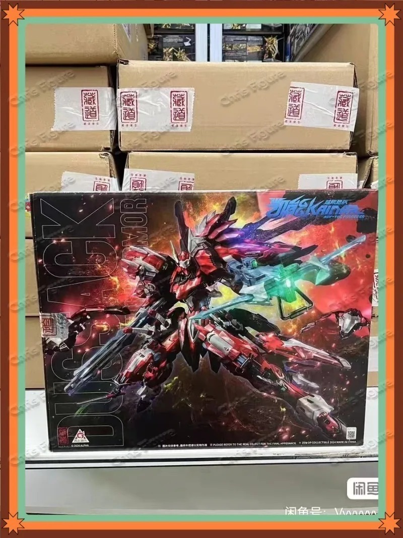 In Stock CANGDAO Model Domesti - огляд і ціна Model Kit Cangdao