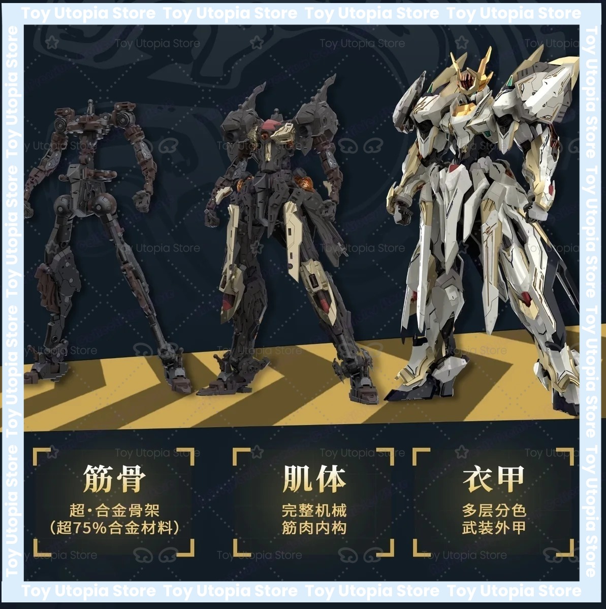 1/35 Scale Yuyitang GS-TOYS EM - огляд і ціна Model Kit Ying Long
