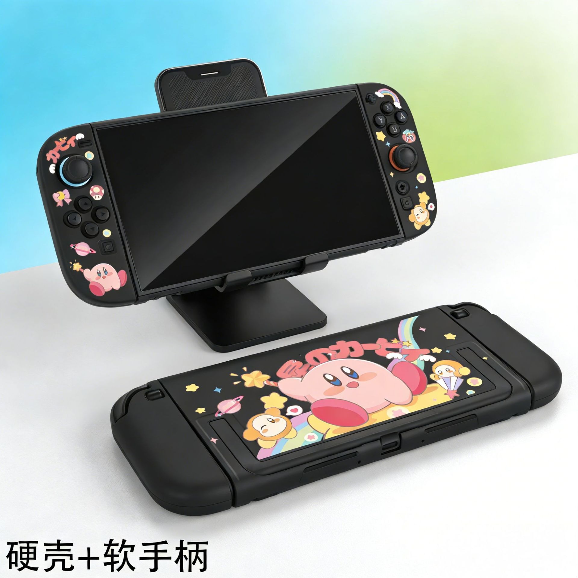 Kirby Protective Cover For Nin - огляд і ціна Model Kit Kirby