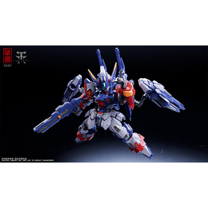 CANGDAO Model TGM Series Tian  - огляд і ціна Model Kit Cangdao