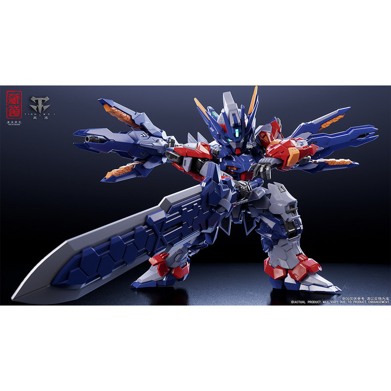CANGDAO Model TGM Series Tian  - огляд і ціна Model Kit Cangdao