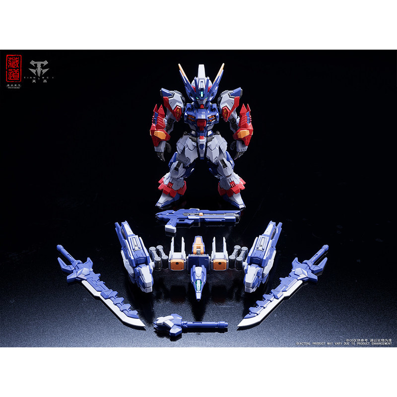 CANGDAO Model TGM Series Tian  - огляд і ціна Model Kit Cangdao